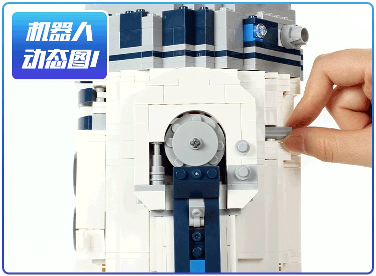 35009 звезда серии R2-D2 роботы войны совместимы с Iegoset 10225 05043 сборки строительные блоки игрушки Кирпичи Детские подарки