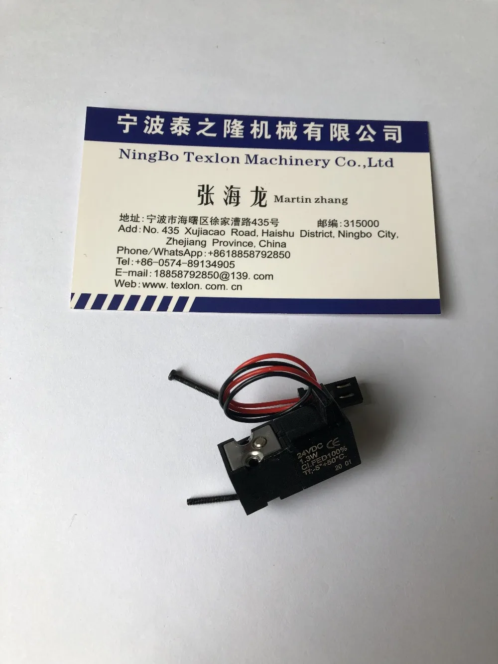 QQ图片20200312101452