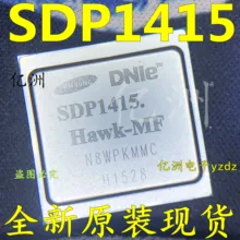 5 шт./лот SDP1415
