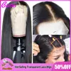 Lace Wigs