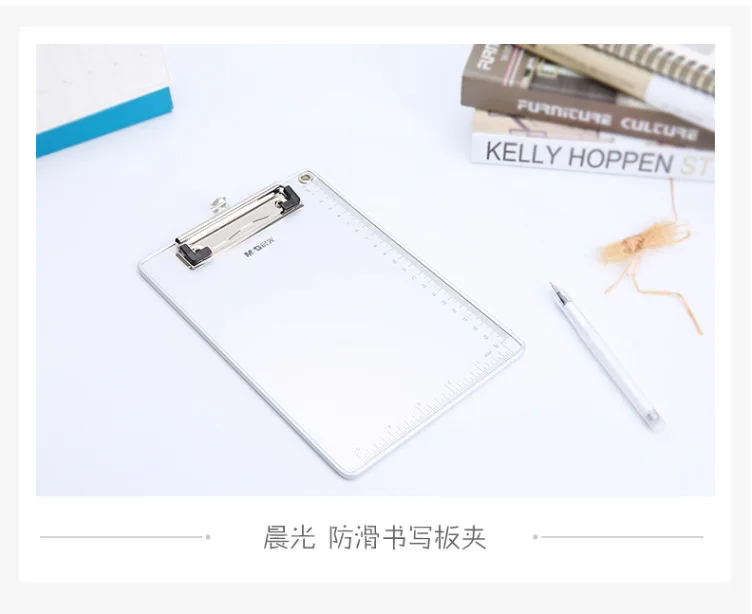 M&G Stationery ADM94863 Writing Board Clip A4 Anti-slip Metal Clip Board Writing Pad Office Supplies