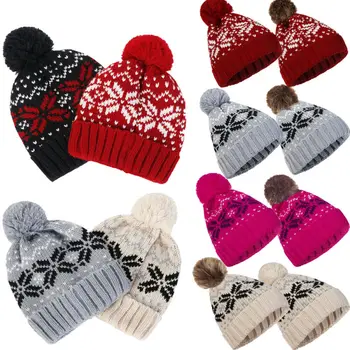 

UK Mens Womens Unisex Knitted Bobble Hat Beanie Very Warm Winter Pom Wooly Cap