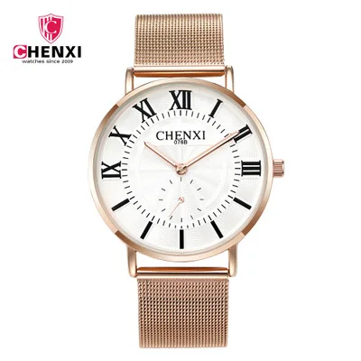 

CHENXI Classic Brand Fashion Rose Golden Women Watches Ladies Elegant Dress Quartz ClockWomen's Bracelet High Quality Waterproof