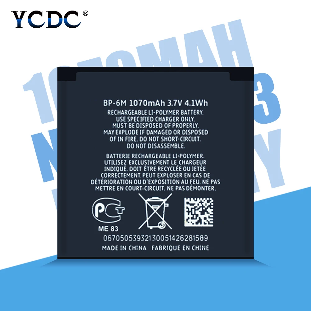 3 7 V 1100mAh BP 6M/BP6M/BP 6M мобильный телефон аккумулятор для Nokia N73 N77 N93 N93S 3250 6151 6233 6234 6280 6282