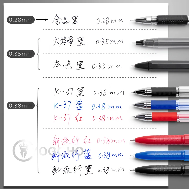 M&G 0.28mm/0.35mm/0.38mm 12pcs/box Ultra Fine point Gel Pen Black Blue Red ink refill gel pen school office supplies stationery 3