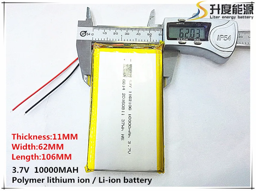 1 шт./лот, 1162106, 3,7 в, литий-полимерный аккумулятор, 10000 мА/ч, сделай сам, мобильный аккумулятор для экстренной зарядки