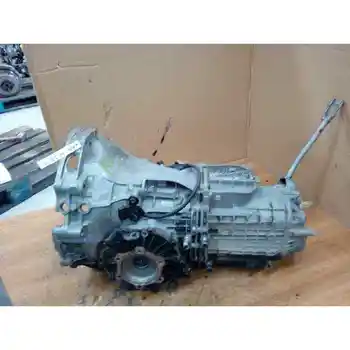 

CUS GEARBOX AUDI A6 AVANT (4B5)