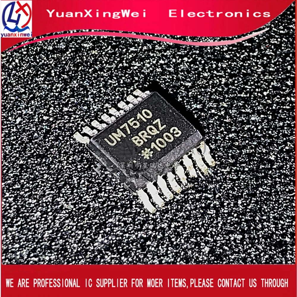 10 шт./лот UM7510 UM7510BRQZ ADUM7510XRQZ ADUM7510BRQZ | Электроника