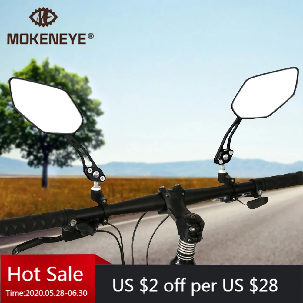 cycle rear view mirror