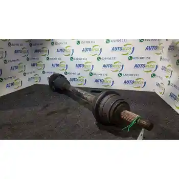 

TRANSMISSION LEFT FRONT SEAT IBIZA (6K1)