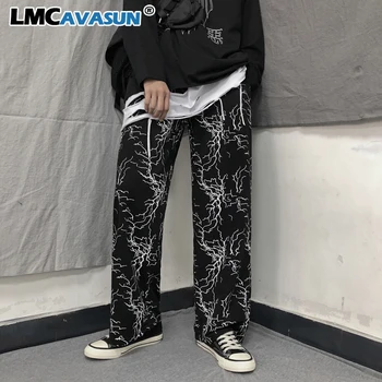 

Graffiti Contrast Print Elastic Waistband Loose Straight Punk Pant Streetwear Women Man Korean Plus Size Harajuku Thin Sweatpant