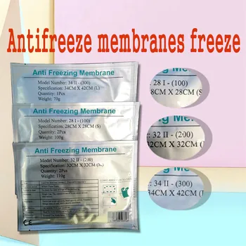 

Professional 3Pcs Free Membranes Fat Freezing Cellulite Removal Cold Treatment Cooling Slimming For Spa And Home
