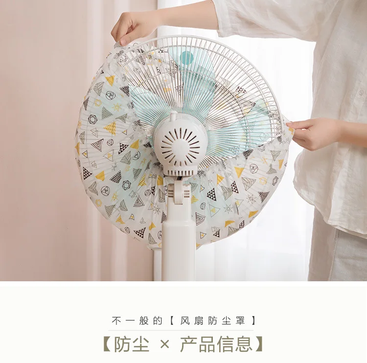 Schumi Пылезащитная Крышка для вентилятора PEVA Стенд Вентилятор защитная сумка мультфильм рисунок «веер» набор поколения жира