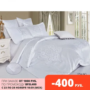 

Atoff home bed linen Cleo "satin jacquard" SG (jacquard)