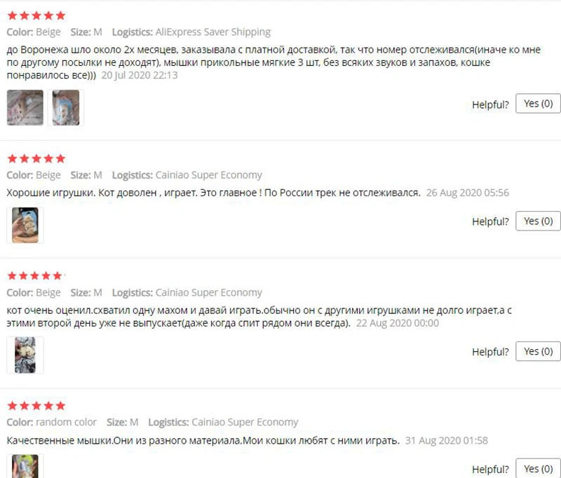 360截图20201111153010046