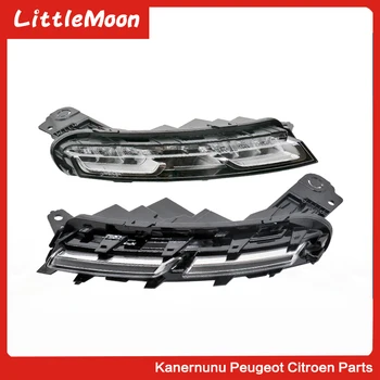 

Daytime running light LED daytime running light assembly for Dongfeng Citroen Tianyi C5 AIRCROSS
