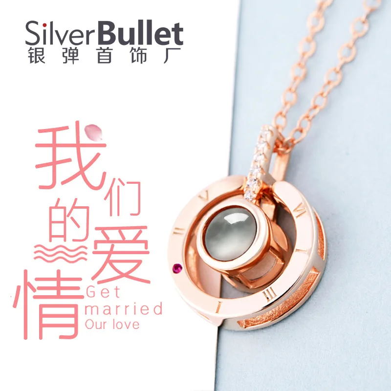 

Douyin Celebrity Style S925 chun yin wang Red Pendant 100 Kind Language I Love You Choker Love of Memory Necklace Women's