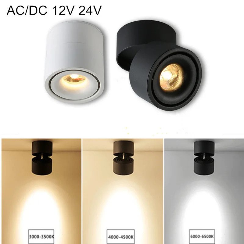 

AC/DC 12V 24V 7W 10W 12W 15W Surface Mounted LED Downlight Spot Light 360 angle adjustable Ceiling light AC85-265V + LED Driver
