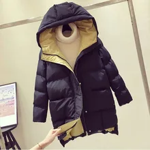 

2021 Winter Women's Jacket High Quality Warm Jacket Women's Jacket Long Hooded Cotton Padded Women's Jacket Manteau Femme Hiver
