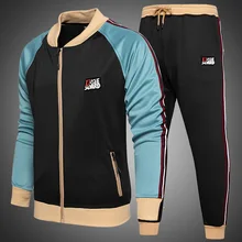 discount jogging suits