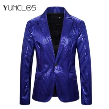 YUNCLOS однобортный сценический костюм с блестками для певицы, сценический мужской костюм для свадебной вечеринки, костюм в стиле хип-хоп, блейзер