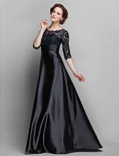 

dresses new fashion 2016 hot sexy vestidos de festa casual brief dress party gown lace Mother of the Bride Dresses with sleeves