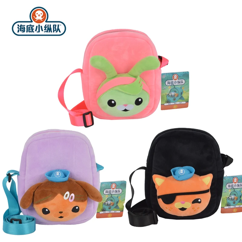 Оригинальная сумка Octonauts из мультфильма плюшевые игрушки Tweak kwazi Dashi набитый