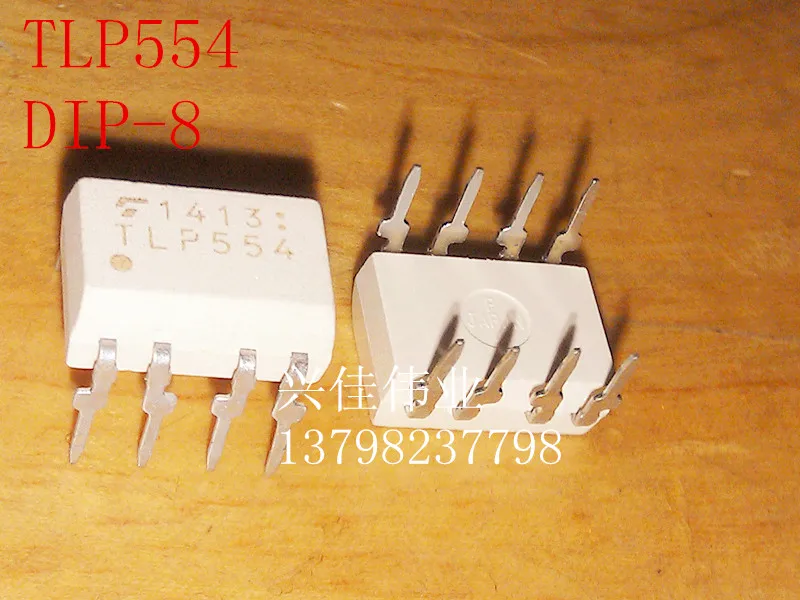 5 шт./TLP554 DIP-8