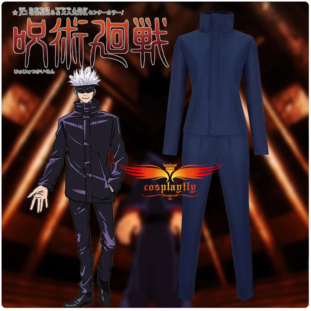 gojo cosplay jacket