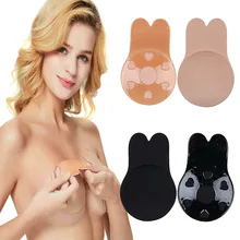 Новинка 1 пара женский силиконовый невидимый бюстгальтер с подтяжкой бюстгальтер-невидимка наклейка на соски без бретелек m99