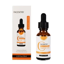 Сыворотка для лица Vitamina C Сыворотка для лица Витамин C Эфирное жидкое увлажняющий и укрепляющий кожу разбавить веснушки осветить цвет кожи