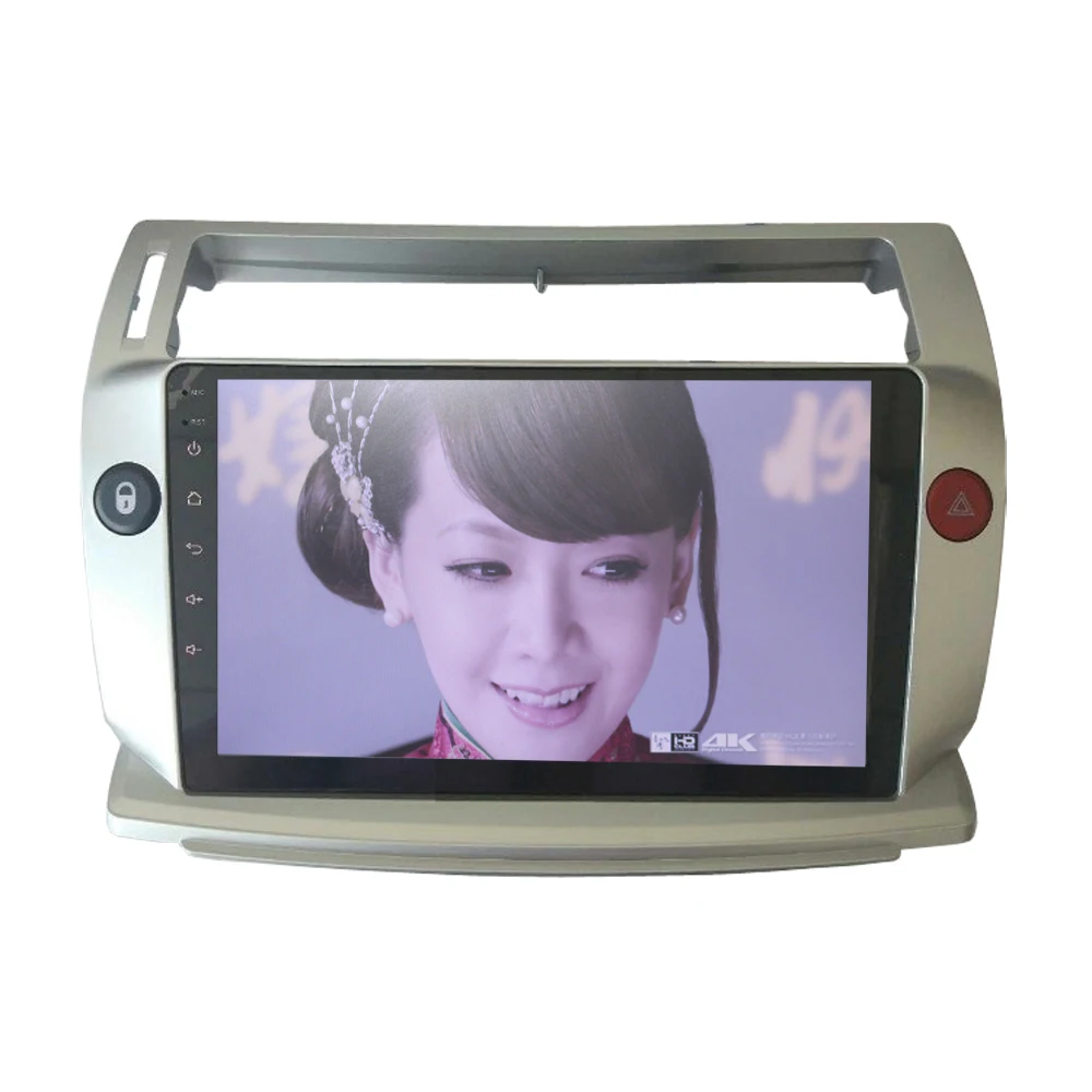 雪铁龙老世嘉 老凯旋09-11款 9寸 A7 video