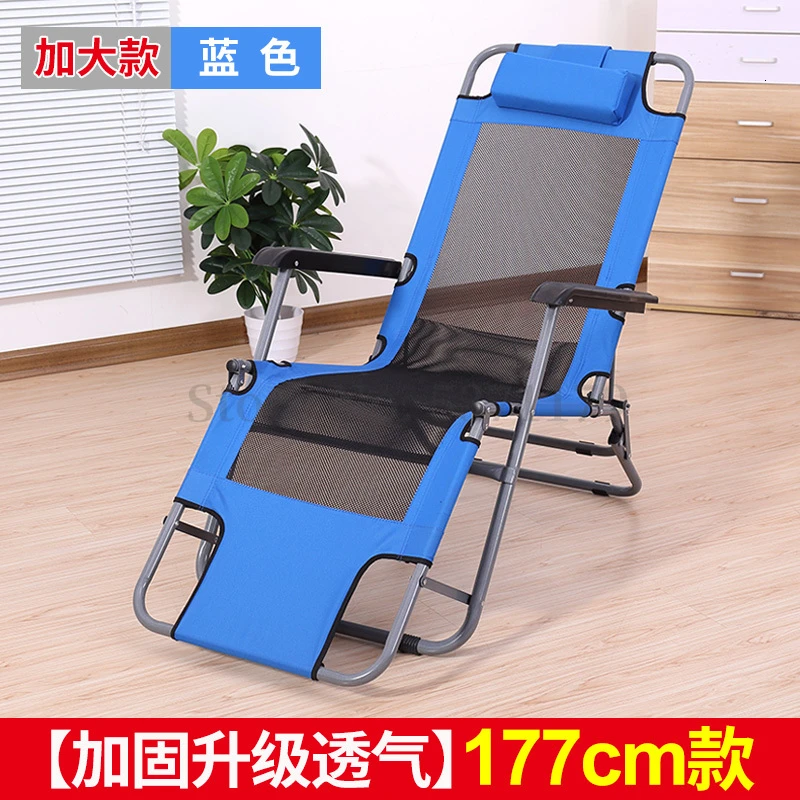 Летнее кресло для отдыха, складное кресло, бамбуковое заднее кресло, пляжное кресло, балконное кресло для обеда, кресло для дома, Тростниковое кресло, уличное кресло для отдыха - Цвет: chair 8