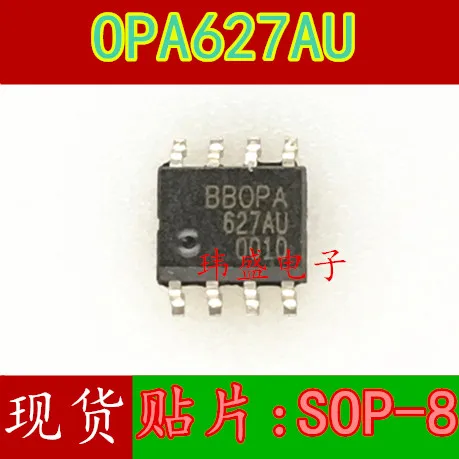 

10pcs/lot OPA627AU SOP-8 OPA627