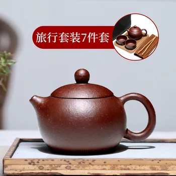 

as well joy pot 】 pure manual JiJunHe yixing purple sand teapot undressed ore coarse sand old purple clay xi shi 170 cc