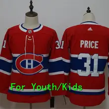 Молодежная вышивка сшитая Монреаль#31 Carey цена детский трикотаж