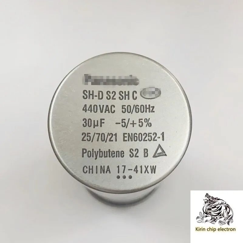 2 шт./лот конденсатор кондиционера 25UF30UF40UF35UF50UF60UF импортный компрессор пусковые