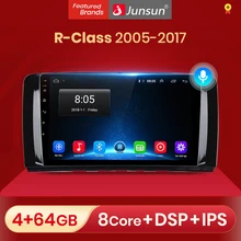 Rádio do carro de junsun v1 android 10.0 multimídia estéreo automático para mercedes benz r-classe w251 r280 r300 r320 r500l 2005-2017 2 din dvd
