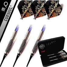 CUESOUL 90% Вольфрам 3 шт./компл. 18 г 14,5 см Дротика s профессиональной игры мягкий наконечник Дротика s электронная игла для дротика с коробкой