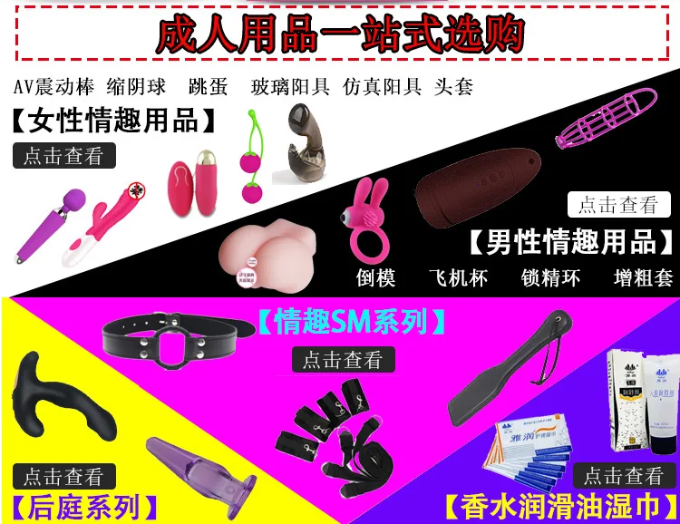 Женский G Spot Finger Stall QQ палец презерватив колючий Спайк Кристалл Чехол Сексуальная помощь кристалл чехол