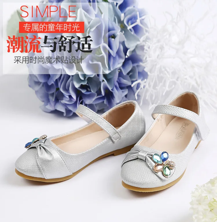 9325664438_883027810