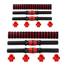 Barra de haltere lidar com padrão 1 threadthreadrosqueado braço treinamento força barbell extensão construída haste extensor & spin lock conjunto
