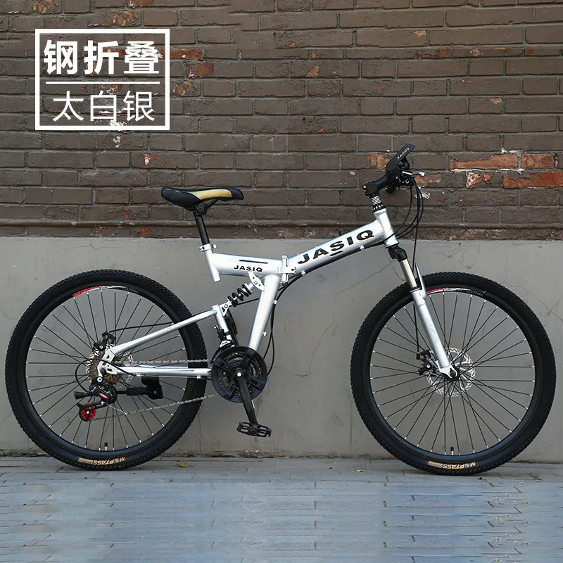 Mountain Bike Running Leopard foldable bicycmountain bike 26-inch steel 21-speed bicycles brakes road bikes racing bicycle