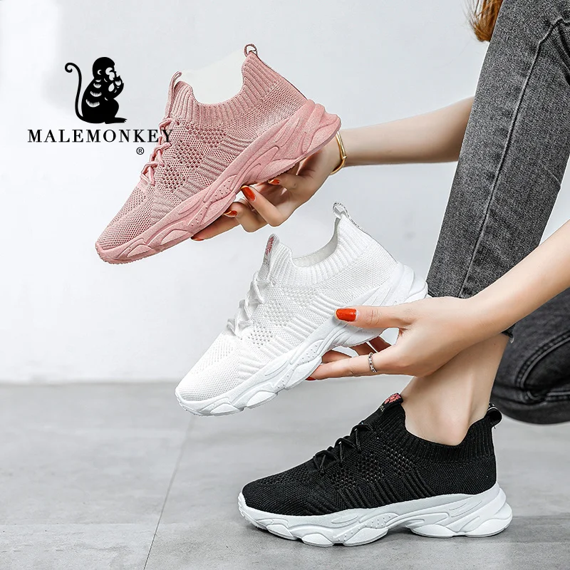 espadrille nike femme 2021