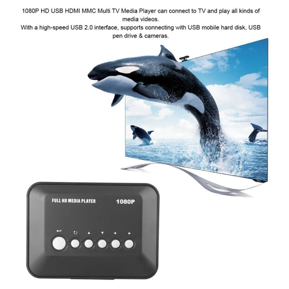 DC 5 В 2A HD 1080P USB HDMI медиаплеер коробка SD/MMC ТВ видео SD MMC RMVB MP3 Мульти ТВ с ИК-пультом дистанционного управления