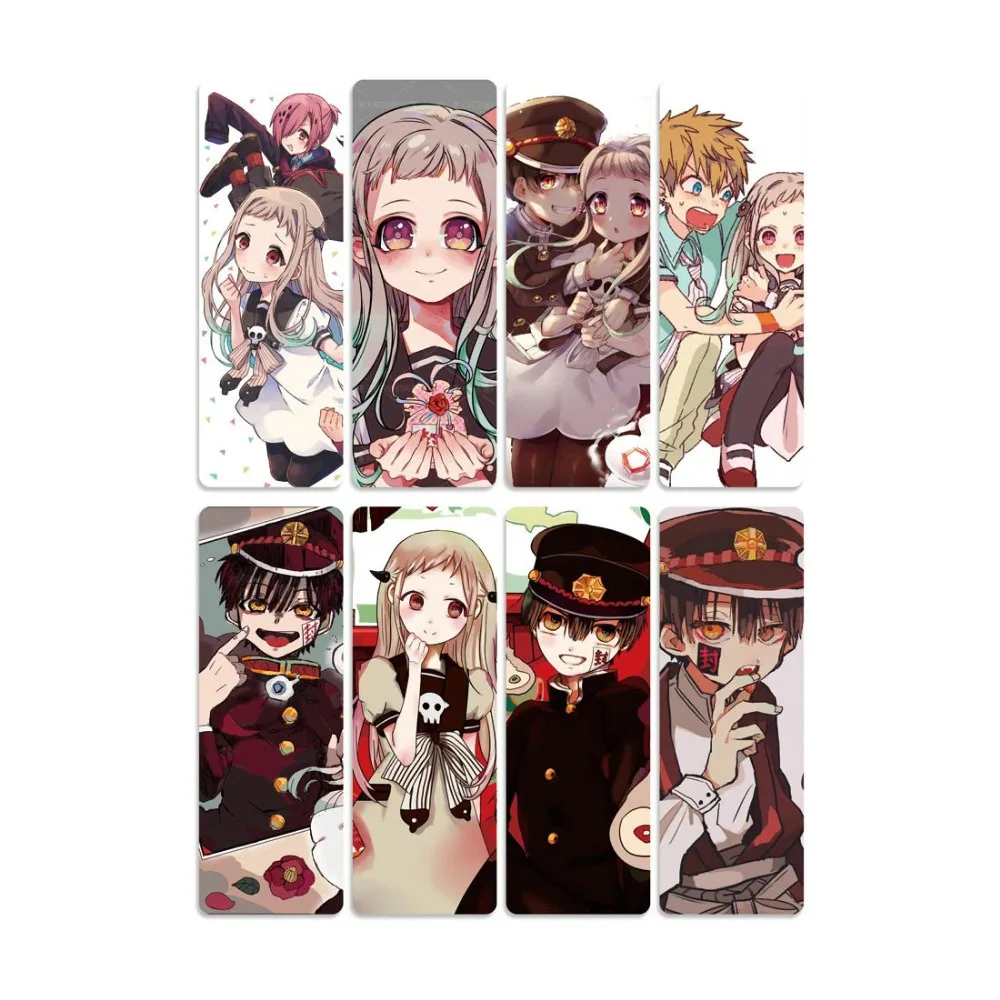 书签--地縛少年花子君-14