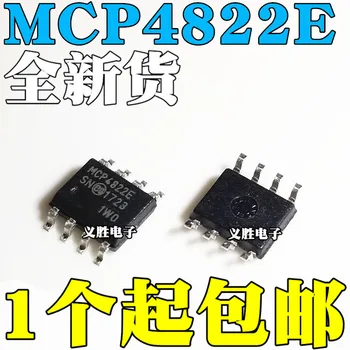 

10pcs/lot New original MCP4822 MCP4822-ESN MCP4822E SMD SOP8 digital-to-analog converter