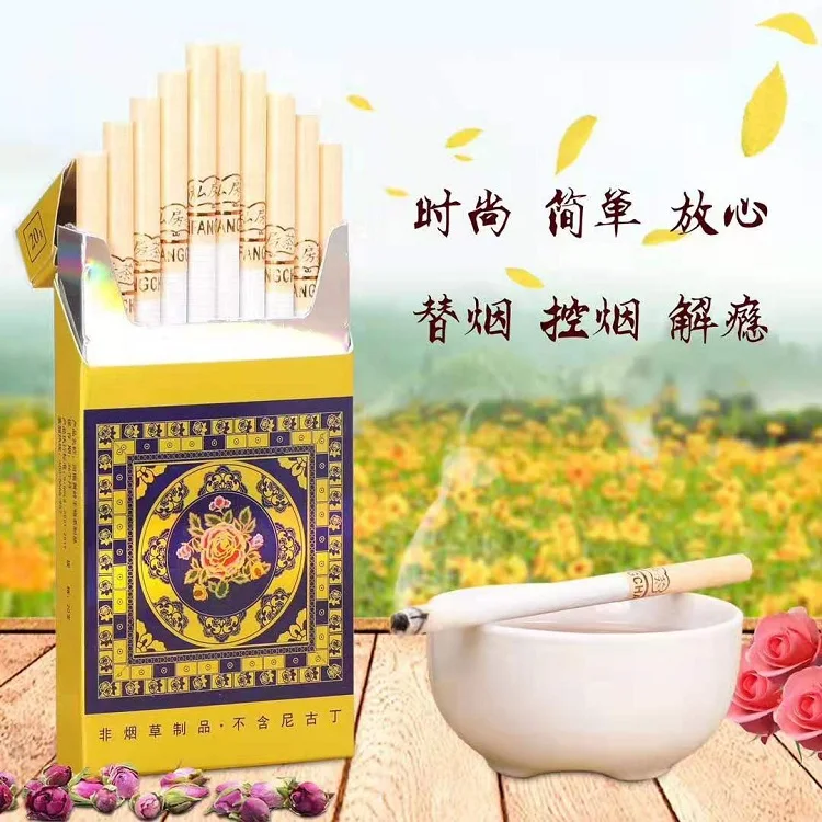 

Tea Smoke, Gold Wire , Rose , Fine-Rod, Can Be Used as Substitute Tobacco Products, non Tobacco Products , Gift Cigarettes