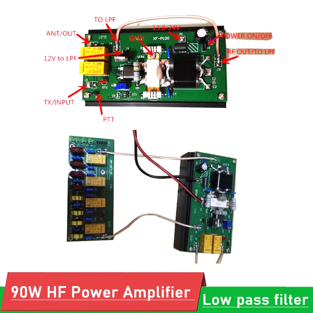 90w Hf Power Amplifier / 100w Lpf Hf Low Pass Filter 3.5mhz30mhz For