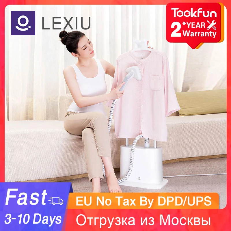 Отпариватель для одежды LEXIU Rosou GS1 бытовой двухполюсный Вертикальный